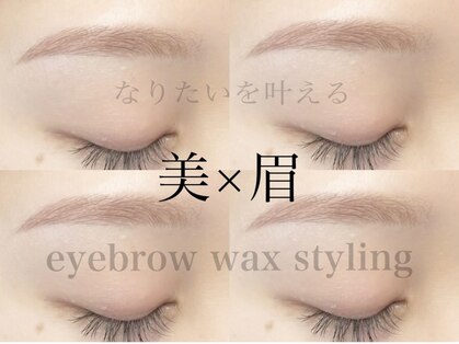 リューズ クラブ ビューティー(Ryuzu Club Beauty)の写真