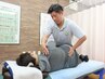 ☆人気NO2 マッサージより効く【腰痛/骨盤矯正】改善整体+自宅ケア初回5500円