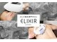 エリクサー 太田店(Elixir)の写真