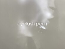 アリューミー アイラッシュ 渋谷宮益坂店(Allu.Me Eyelash)/eyelash perm