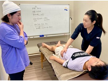 ここてら 浜松佐鳴台院/お子さま姿勢改善/弱視 斜視