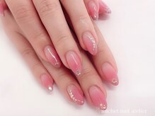 ミケ/定額エレガントコース