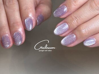 クルム(Guleum)/【パラジェル】