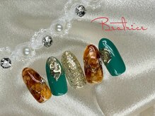 ベアトリーチェ 新宿西口(Beatrice)/秋限定デザインコース！