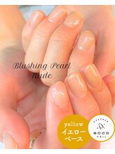 エッコネイル 京橋店(ecco nail)/イエベ