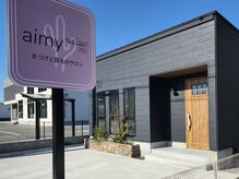 アイラッシュエイミー 豊川店(eyelash aimy)の雰囲気（少人数サロンで安定したクオリティ/フラットラッシュ/パリエク）