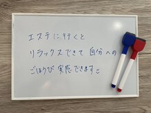 ラシュール(la sur)/