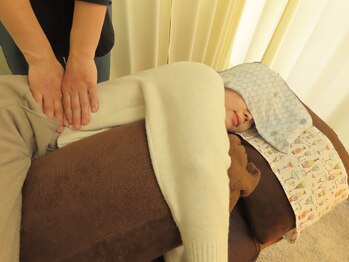 整体サロンRESET/