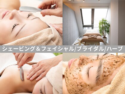 ももとゆでたまごの写真