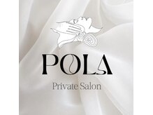 ポーラ 旭川東店(POLA)