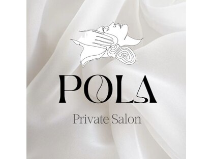ポーラ 旭川東店(POLA)の写真