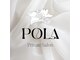 ポーラ 旭川東店(POLA)の写真