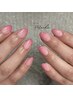 【Hand】カラーグラデーション(ベースカラー追加込み)¥7000→¥6500