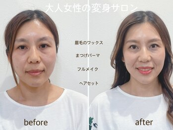 サラ デ ミレ(Sala de milae)の写真/貴方のわがままに全力でお応え★種類豊富なメニューでキレイをお手伝い♪お客様の雰囲気に合わせてご提案☆