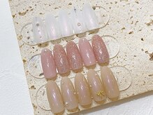 シェルウェリナ(SHeLL WELINA)/定額シンプル