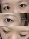 ルナ(Luna)の写真/【福島6分】大手サロン元店長の経験豊富な施術で目元を素敵にプロデュース♪まつ毛/フラットラッシュ