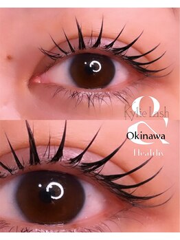 カイリーラッシュオキナワ(Kylie Lash Okinawa)の写真/マツエク施術後にアンドヘルシー
１周年キャンペーン9月末まで　4400→3300  (マツエク本数追加必須)