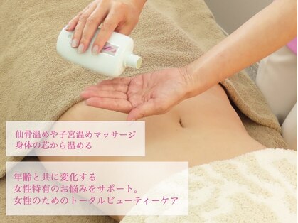 リスブラン 麻布十番(Lysblanc)の写真