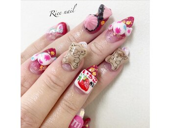 リーネイル(Riee nail)/