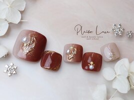 Plaisir luxe winter collection