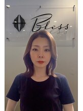 ブレス 岩本 