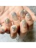 【キラメキnail】summer直前キャンペーン　ラメグラデーション￥6600→5000