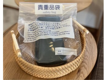 リヒト(Licht)/貴重品に関しまして