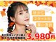 パールプラス 本庄早稲田店(Pearl plus)の写真