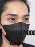 【学割クーポン】メンズ眉毛スタイリング￥7,500→5,000