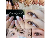 ローズヒップ(Rose Hip)
