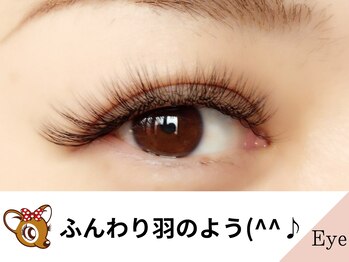 バンビちゃんのお目目 辻堂本店/ふんわり羽のよう(^^♪[辻堂駅]