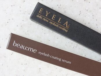 アイラ 本店(EYELA)/【まつ毛コーティング】