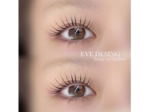 アイラッシュサロン オホス 岐阜(Ojos)の雰囲気（まつ毛パーマ【ラッシュリフト】）