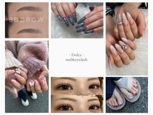 ドルチェ 大財店(Dolce)