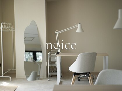ノイスネイル(noice nail)の写真