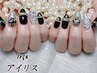 【ハンド】素敵なツイートネイル　8000円