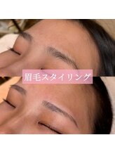 リンド エステ まつげ 京成大久保(Lind)/眉毛スタイリング