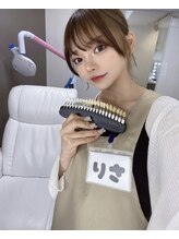 エクシアホワイトニング 代々木店 りさ
