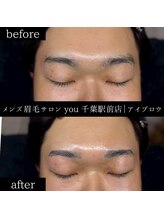 ユー 千葉駅前店(you)/メンズ眉毛/メンズ眉/千葉駅