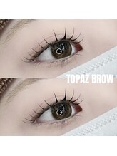 トパーズブロウ 宇都宮平松店(TOPAZ BROW)/Uカールデザイン