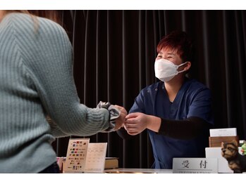 ボディ プラネット(BODY PLANET)/赤髪といえば