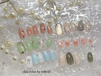 シックエクラ バイ リフレ21(chic eclat by Refre21)の写真/≪削らない!傷めない!ピールオフジェル導入≫デザイン豊富/高コスパで満足度◎【定額¥6900/¥7900】