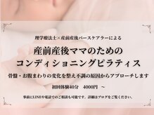 ヒトイキ(HITOIKI)