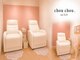chouchou.eyelash船橋店 まつ毛パーマ/LEDマツエク/パリジェンヌ/眉毛/パリエクの写真