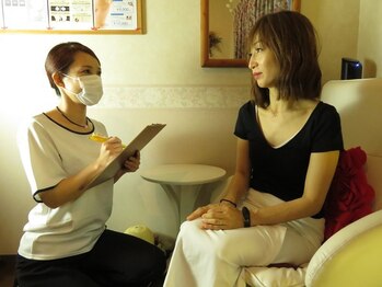 エステサロン カツキ(KATUKI)/カウンセリング♪