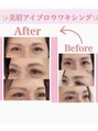 ポミエ(pommier)&nbsp;oフラットラッシュo