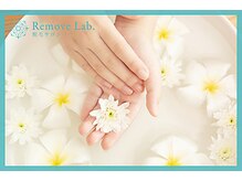 リムーブラボ 藤岡店(Remove Lab.)/ 施術の流れ【3.お着換え】