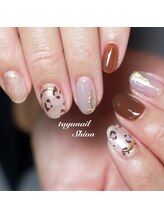 たゆ ネイル(たゆnail)/アニマル柄ブラウンネイル