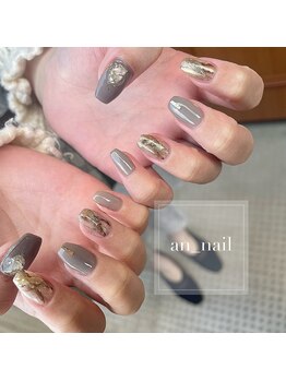 アンネイル(an nail)/フルデザインコース　¥8800