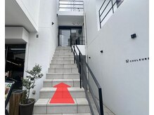 エボニー(Ebony)/エントランス